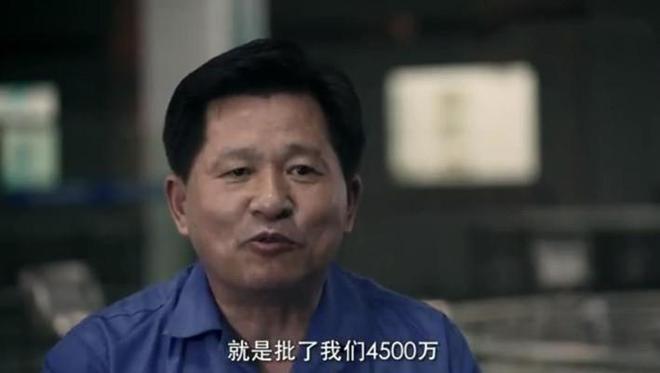 开云体育 Kaiyun.com 官网入口他卖掉最赚钱的房企砸钱攻坚破欧美垄断拱卫中国航天核电安全(图6)