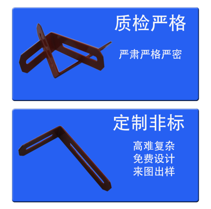 东莞市全城不锈钢制品有限公司开云 开云体育官网