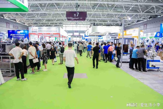 2024深圳国际轴承及其专用装备展览会开云APP 开云官网入口