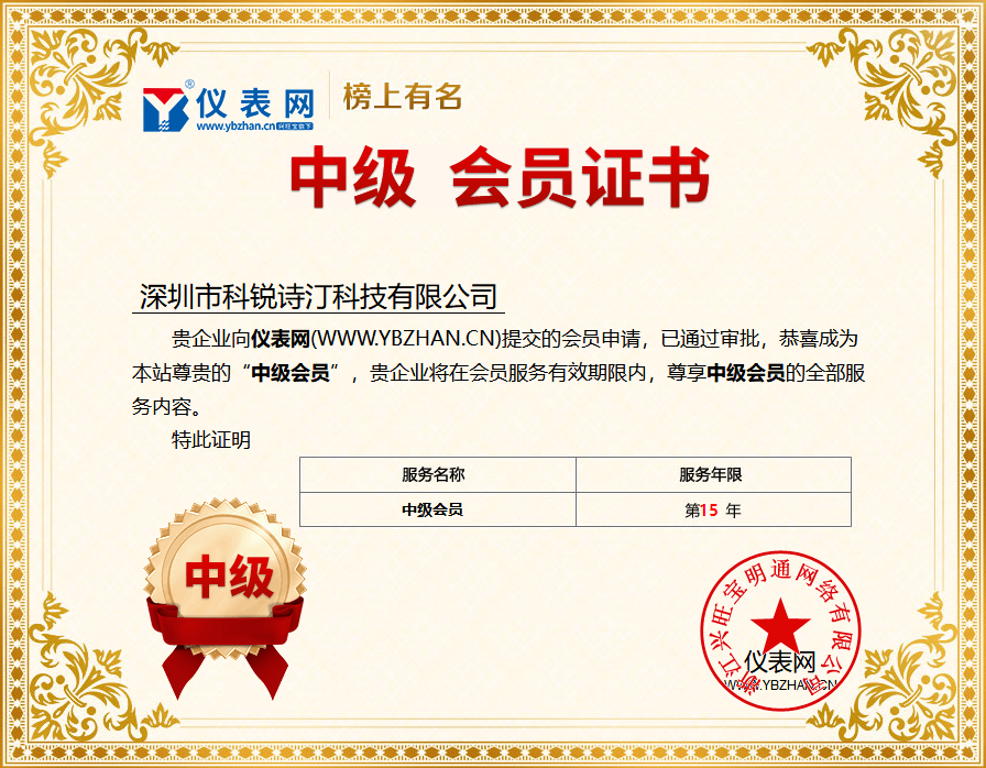 开云 开云体育官网专注真空及镀膜设备行业努力为客户创造更多的价值
