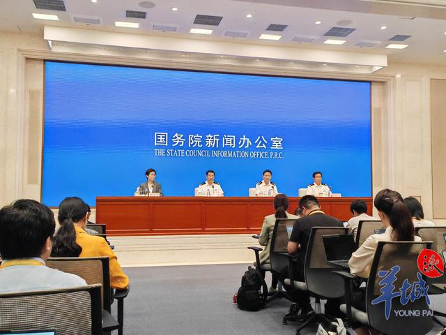 开云APP 开云官网入口下半年我国外贸走势如何？海关总署研判→