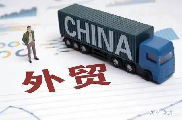 中国外贸订单大量消失背后原因到底有哪些Kaiyun 开云？(图2)