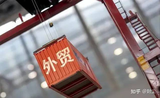 中国外贸订单大量消失背后原因到底有哪些Kaiyun 开云？