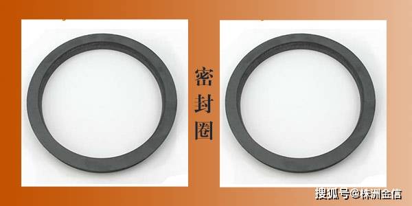 金信知识在线 硬质合金机械密封圈的生产流程开云体育 开云平台