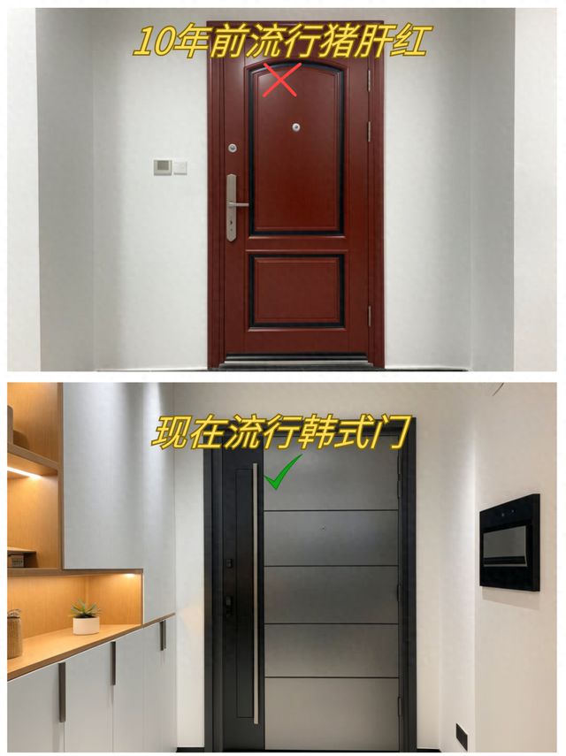 这20个装修10年前很火现在后悔的人很多但还有人在做！Kaiyun 开云