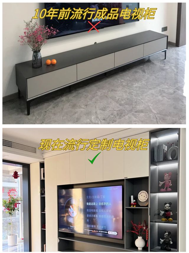 这20个装修10年前很火现在后悔的人很多但还有人在做！Kaiyun 开云(图3)