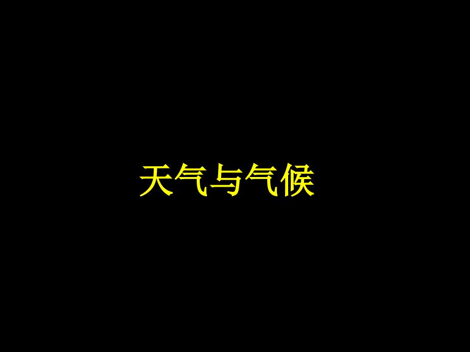 机械密封开云 开云体育官网结构综述