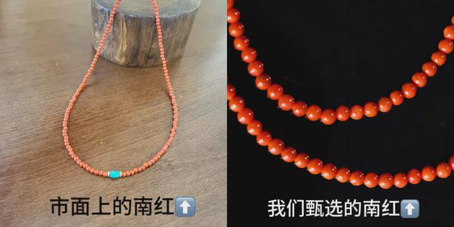 绝美新中式！七夕送Kaiyun 开云礼这么挑珍贵浪漫不落俗只要99元起！(图8)