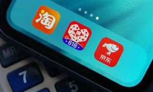 开云 开云体育平台钣金加工行业分析 钣金加工行业发展前景(图5)