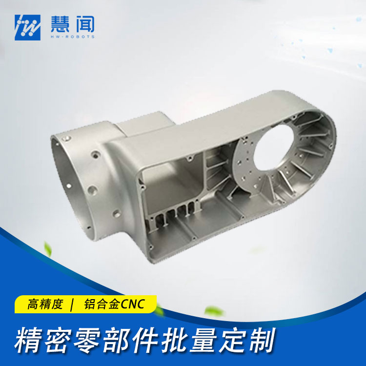 Kaiyun 开云体育精密五金加工与钣金加工有什么差异？