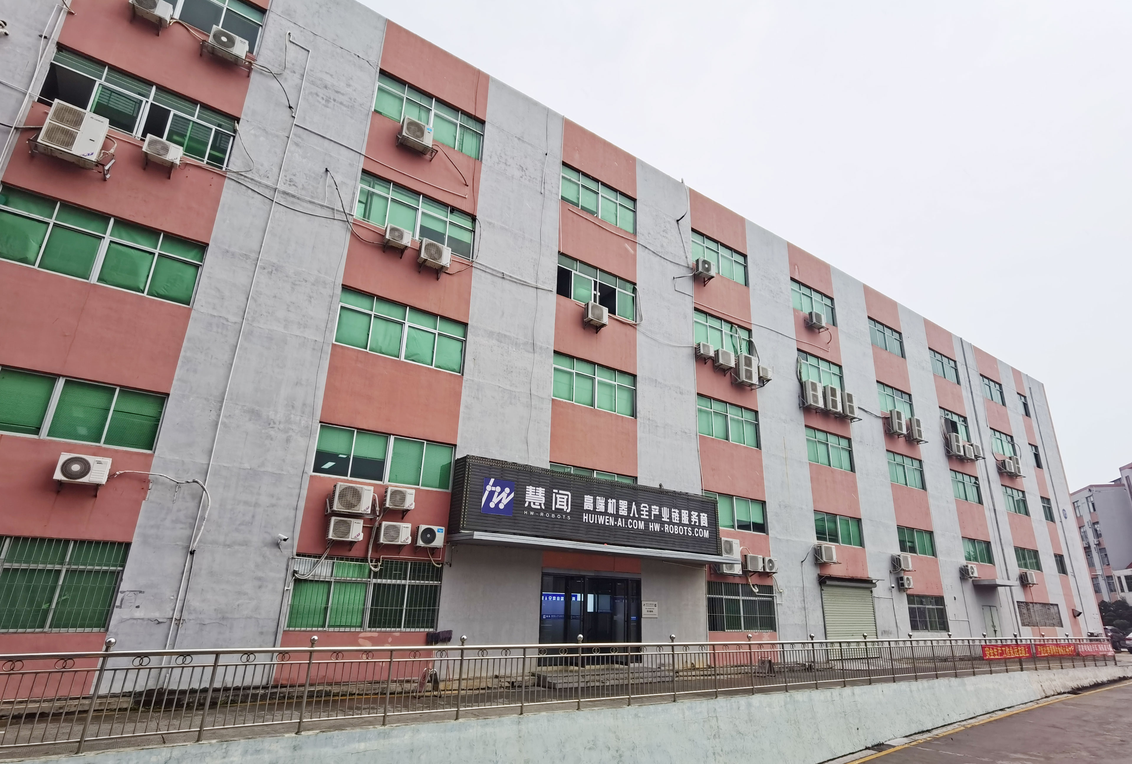 Kaiyun 开云体育精密五金加工与钣金加工有什么差异？(图3)