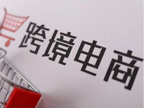 外贸订单去哪了？高中低端市场近乎全部失守只开云体育 开云平台能靠国内消费者？(图8)