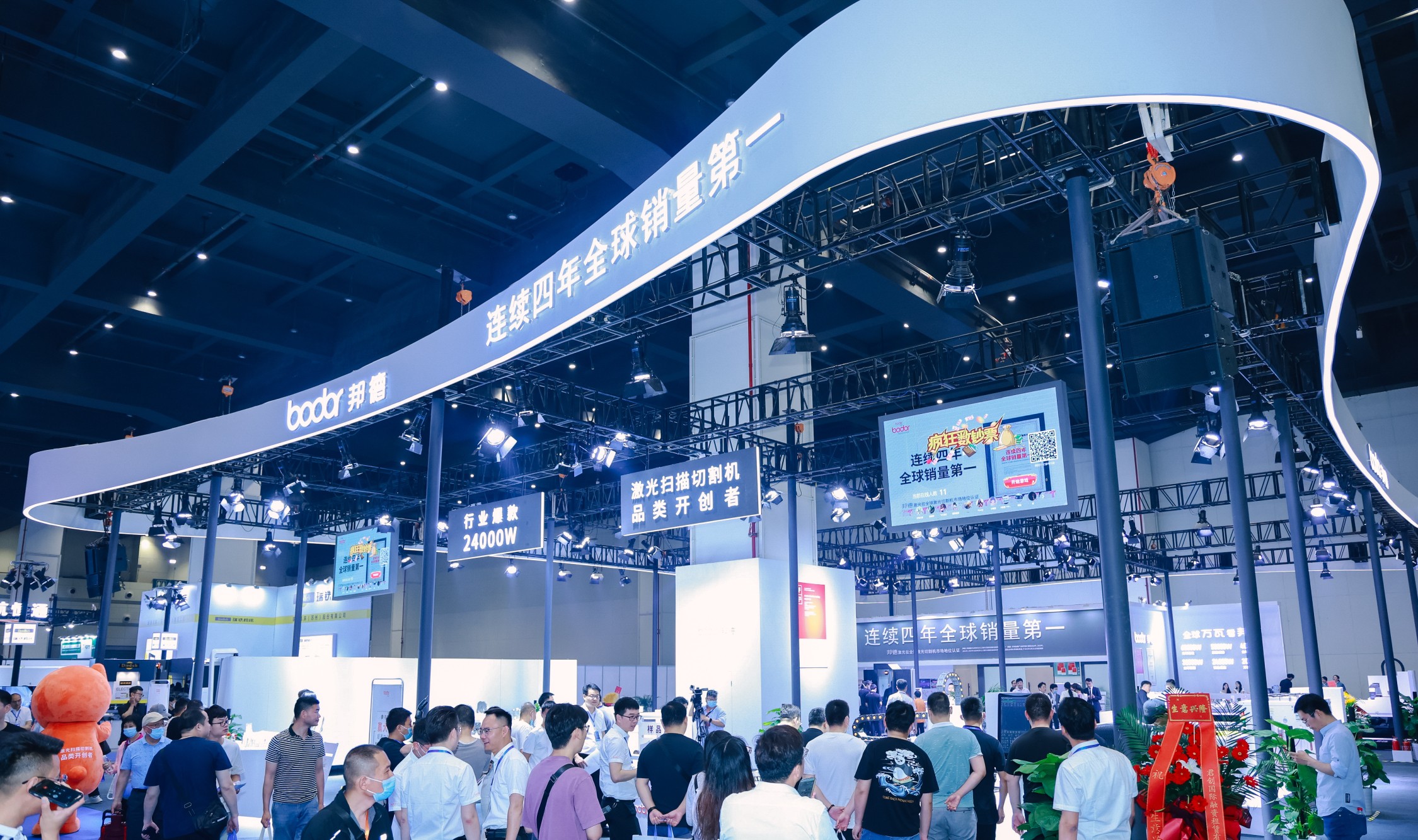 助力智能制造第19届郑州工业博览会在郑州开开云体育 Kaiyun.com 官网入口幕(图5)