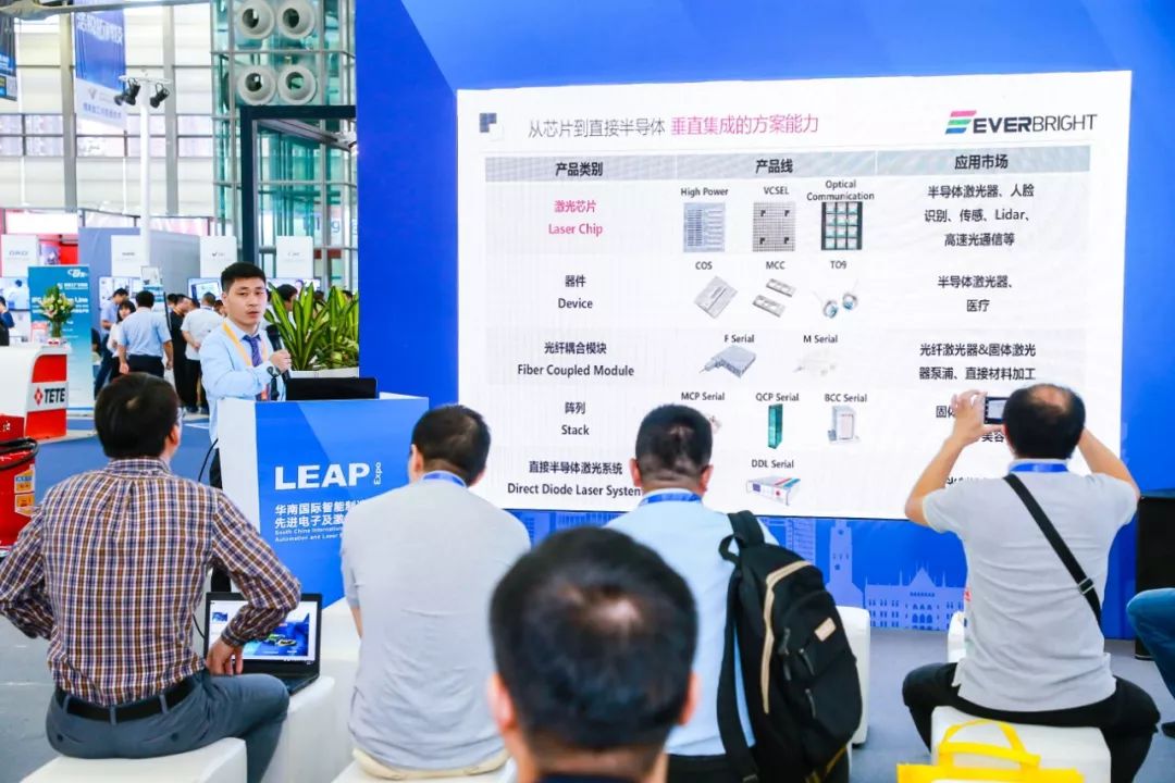 开云体育 开云官网可焊接切割、可打孔与表面处理的激光你知道多少？(图6)