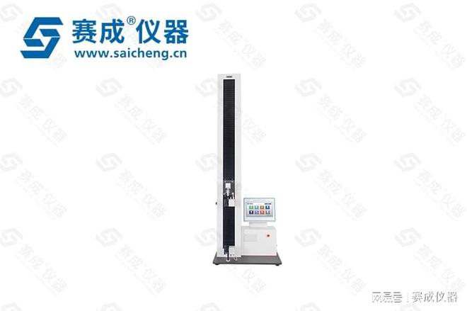 撕拉铝盖开启力测开云APP 开云官网入口试仪——简介