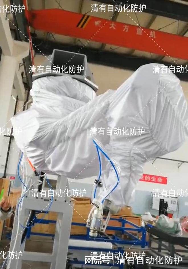 脱模剂工业机器人防护Kaiyun 开云服