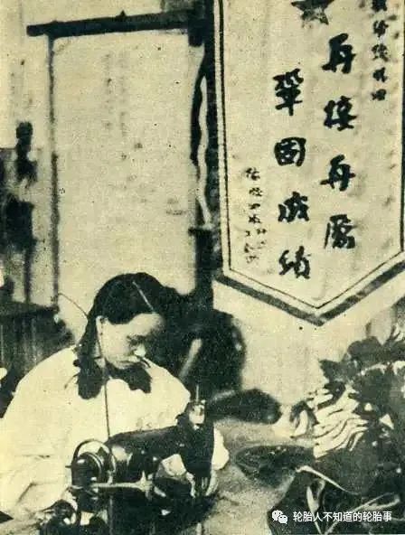 开云 开云体育官网中国橡胶行业的重要一员——沈阳第四橡胶厂(图3)