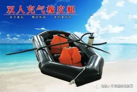 开云 开云体育官网中国橡胶行业的重要一员——沈阳第四橡胶厂(图4)
