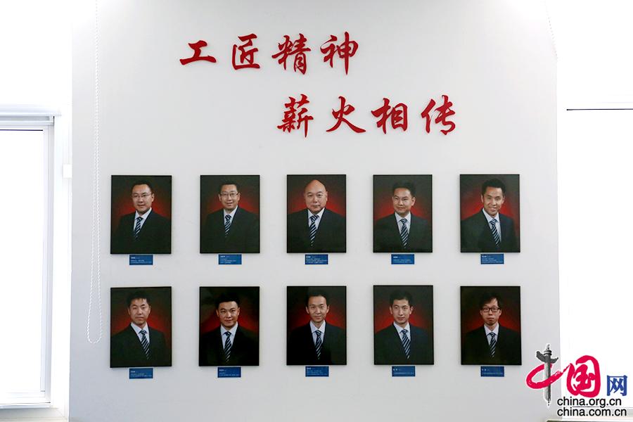 【中国梦•大国工匠篇】航天“手艺人”王保Kaiyun 开云体育森：薪火传承 桃李争辉(图11)