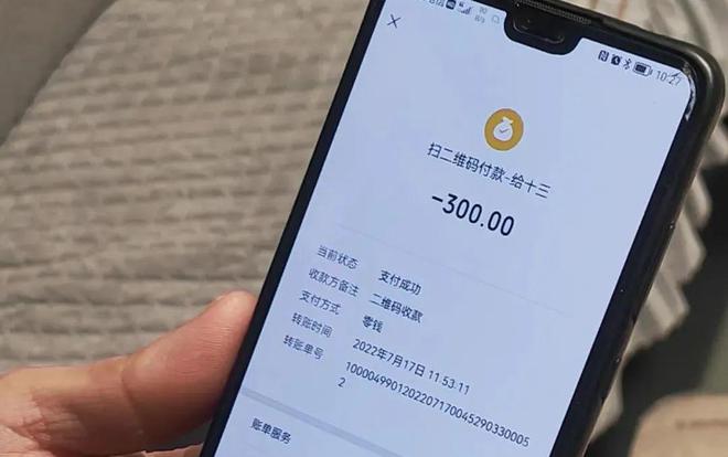 开云体育 开云平台警惕！安康有人冒充燃气公司人员上门更换管道已有多人被骗！(图3)