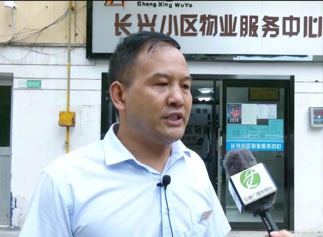 开云体育 开云平台警惕！安康有人冒充燃气公司人员上门更换管道已有多人被骗！(图5)