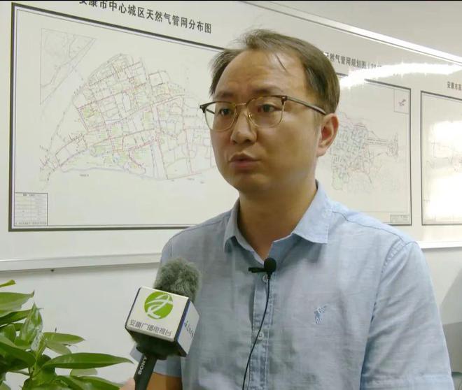 开云体育 开云平台警惕！安康有人冒充燃气公司人员上门更换管道已有多人被骗！(图8)