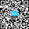 Kaiyun 开云2024一级造价工程师《安装工程》备考模拟题20(图2)