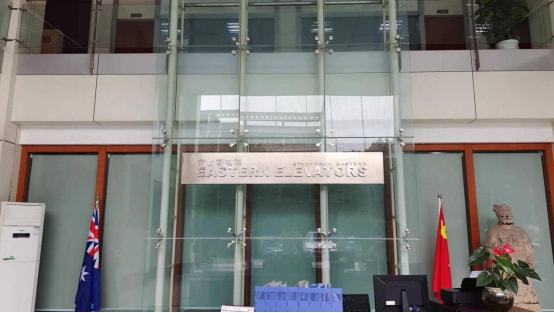 走进工厂·钣金篇｜伊斯顿电梯AI云平台尽展行业新态开云 开云体育平台势