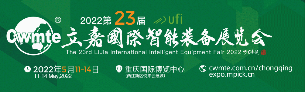 走进工厂·钣金篇｜伊斯顿电梯AI云平台尽展行业新态开云 开云体育平台势(图3)