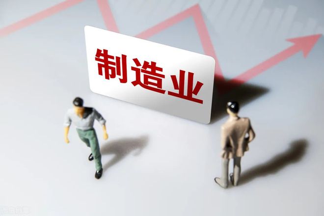 严重低估的高端制造概念股：业绩大增100%数控机床龙头开云APP 开云官网入口