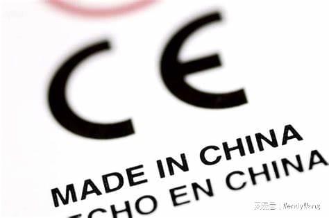开云 开云体育平台玻璃胶欧盟公告机构CE认证-建材CPR指令-EN15651标准
