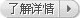 东莞市赛朗密封科技有限公司开云体育 Kaiyun.com 官网入口(图3)