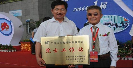 开云APP 开云官网入口卡全世界脖子长达50年？最终被一家中国民企攻破美方表示无奈(图4)