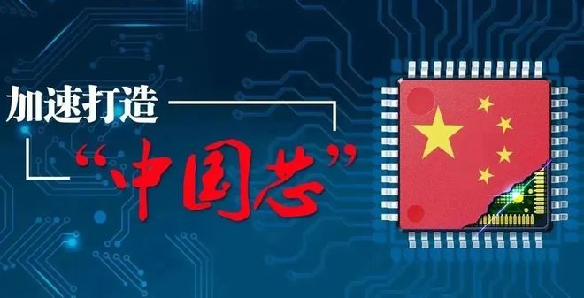 开云体育 Kaiyun.com 官网入口一出手就是招！价格暴跌90%美核能部件被中国打成白菜价想花1亿买技术被无情拒绝(图4)