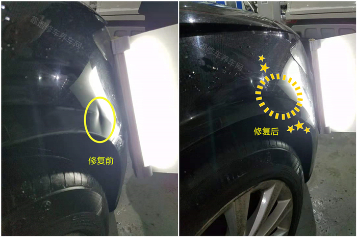 温州市汽车车身凹陷修复工艺介开云体育 Kaiyun.com 官网入口绍(图4)