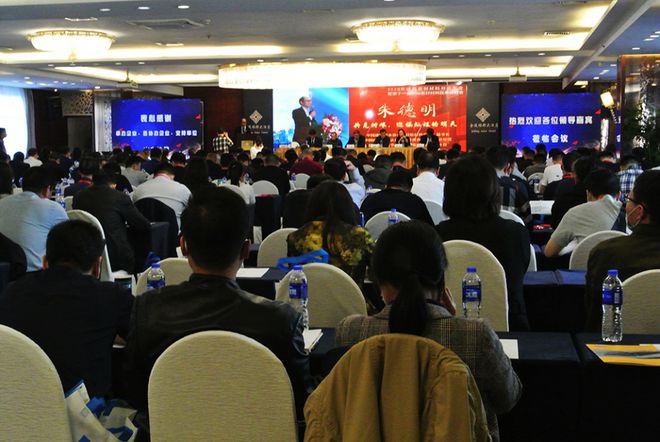 把握机遇寻找新的增长点 2020年建筑密封材料分会年会在苏州举行Kaiyun 开云体育