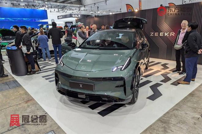 2024年澳大利亚悉尼新能源电动车及充电桩展Kaiyun 开云(图16)