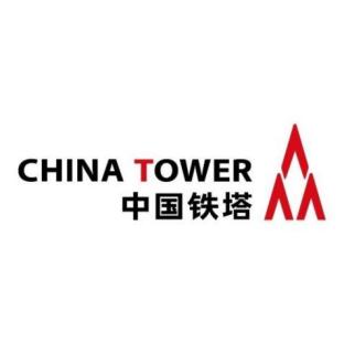 Kaiyun 开云中国互联网协会新会员介绍（二）