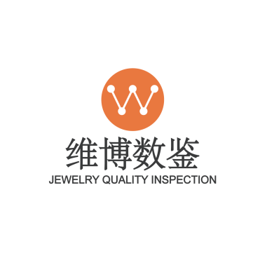 Kaiyun 开云中国互联网协会新会员介绍（二）(图3)