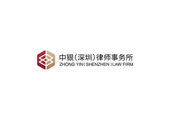 Kaiyun 开云中国互联网协会新会员介绍（二）(图4)