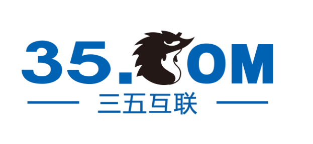 Kaiyun 开云中国互联网协会新会员介绍（二）(图12)