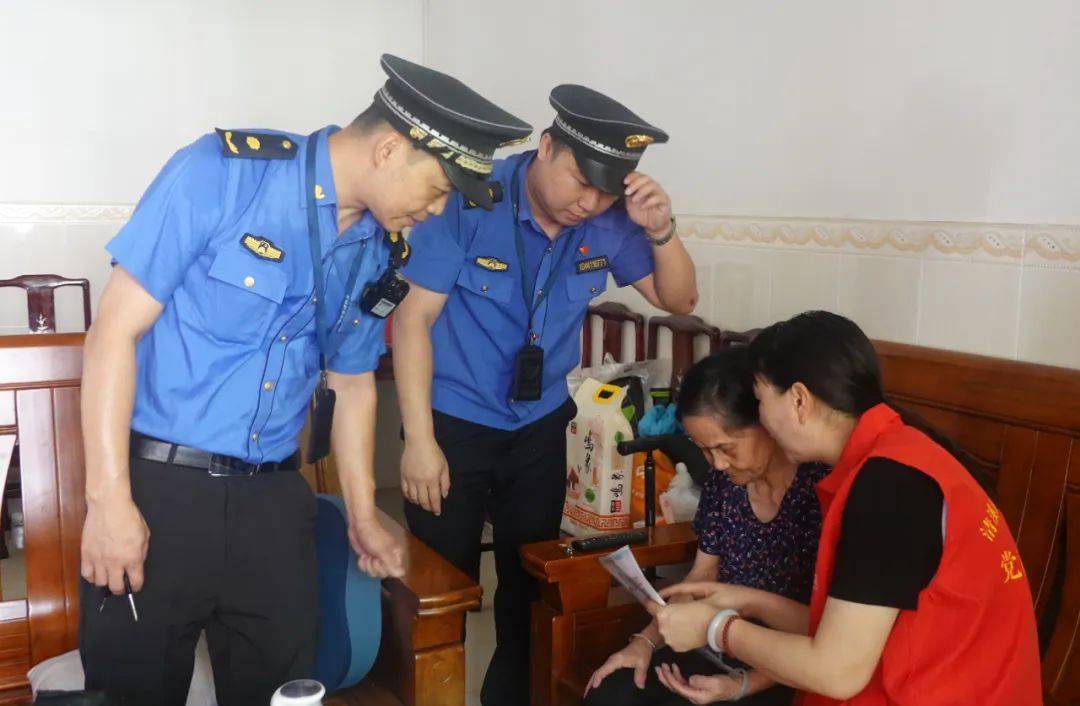 暖心行动 为百开云APP 开云官网入口岁老人安全“加把锁”