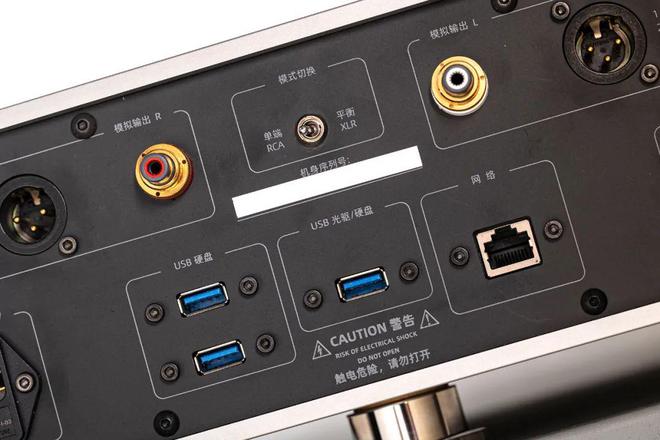 开云体育 开云平台已经无法再更纯粹了——本职AudioOnes交响曲5号数播(图9)