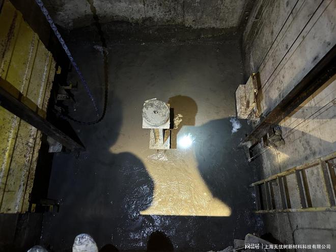 地下室往上冒水怎么办？推荐最有效的堵漏材料开云 开云体育官网
