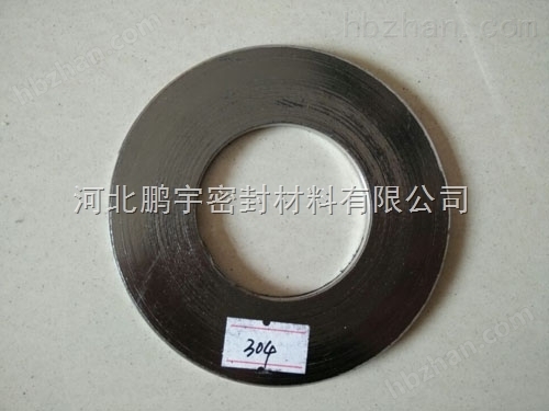 开云体育 开云官网南宁柔性石墨金属缠绕垫片(图3)