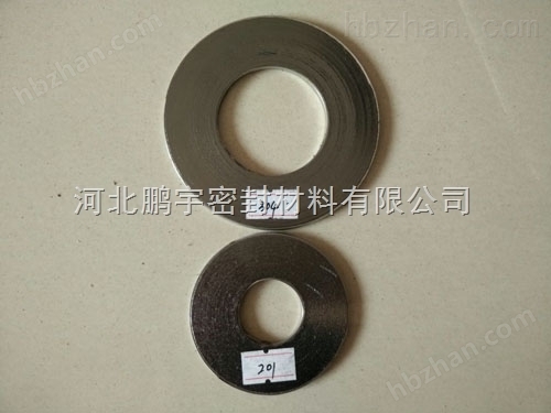开云体育 开云官网南宁柔性石墨金属缠绕垫片(图2)
