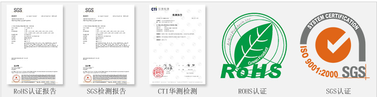 开云 开云体育平台高强度密封胶水防水