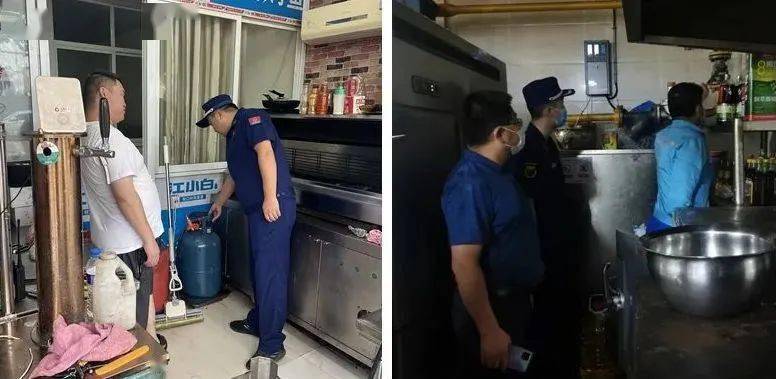 开云体育 开云官网防风险 除隐患｜全省各地迅速开展燃气安全隐患排查整治行动(图5)